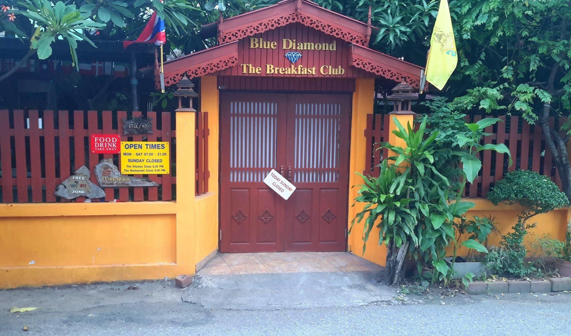 The Britannia Hotel Chiang Mai Exterior photo